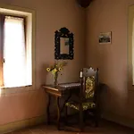 Διαμέρισμα Podere Remignoli Σαν Τζιμινιάνο